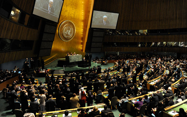 Mahmud Abás - Palestina votación ONU