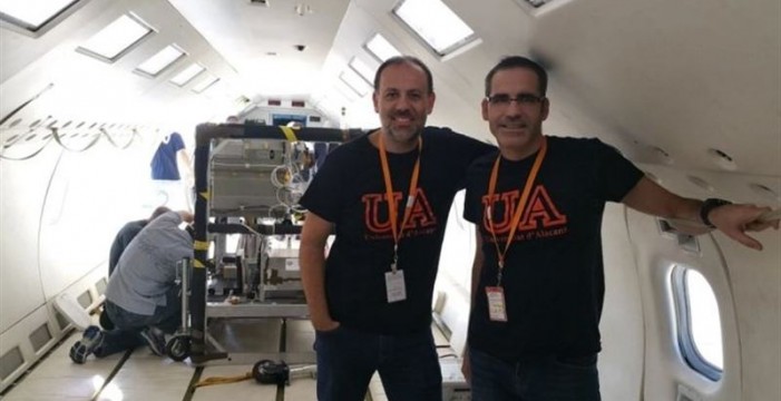 Científicos españoles transforman la orina en nitrógeno para la NASA