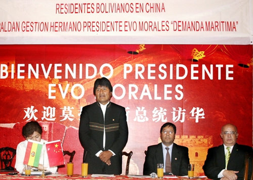 Morales quiere que Bolivia sea un ‘satélite’ de China