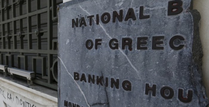Grecia pide un nuevo rescate
