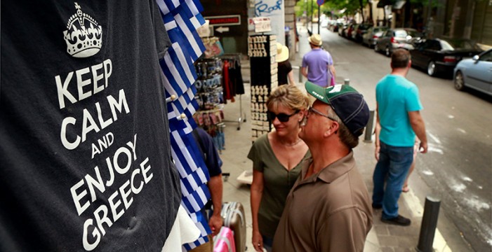 Una salida temporal de Grecia del euro "no es legalmente factible"